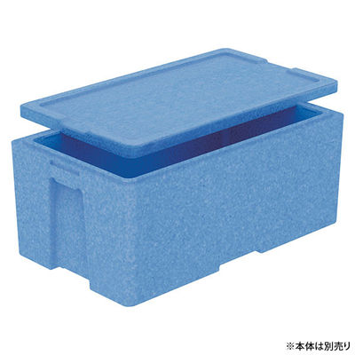 三甲 EPボックス#35TH蓋 76044700BLEP 1ケース(40個)（直送品）