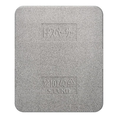 三甲 輸送緩衝材 EPスペーサー1210T40 78069600GLEP 1ケース(8個)（直送品）