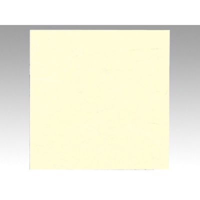 溝端紙工印刷 敷紙 遊膳 松花堂 敷懐紙 3寸 クリーム 200枚入 78790 1点（直送品）