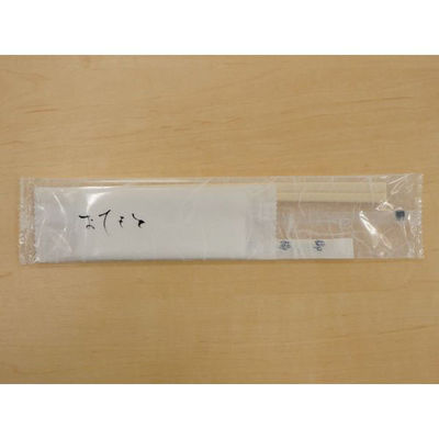 コンドル産業 割箸 8寸アスペン スリムおしぼりセット 白 850104 1ケース(1000個)（直送品）