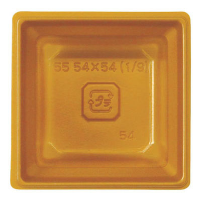 アヅミ産業 H55109G 冷凍レンジカップ 5.5寸用 1/9 金 8HO11-H55109G 1ケース(8100個(100個×81))（直送品）