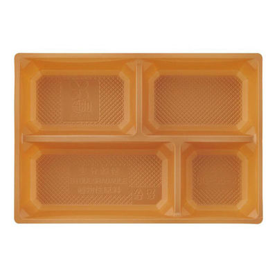 PLA80552G 植物性プラスチックトレー 80-55-2 PLA-HG 金茶(本州/四国) 8HO11-B12（直送品）