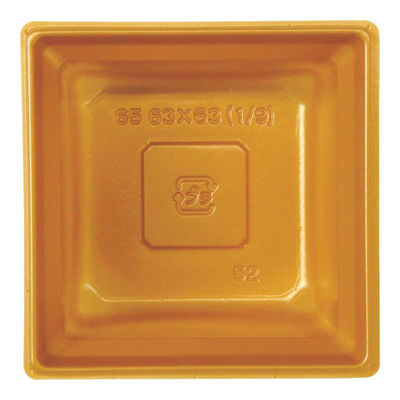 アヅミ産業 H65109G 冷凍レンジカップ 6.5寸用 1/9 金 8HO11-H65109G 1ケース(5400個(100個×54))（直送品）