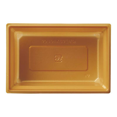 アヅミ産業 H70106G 冷凍レンジカップ 7.0寸用 1/6 金 8HO11-H70106G 1ケース(3600個(100個×36))（直送品）