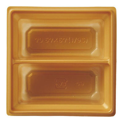 H70109SG 冷凍レンジカップ 7.0寸用 1/9S 金 8HO11-H70109SG 1ケース(5400個(100個×54))（直送品）