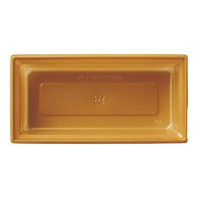 アヅミ産業 H70209G 冷凍レンジカップ 7.0寸用 2/9 金 8HO11-H70209G 1ケース(2700個(100個×27))（直送品）