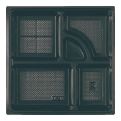 アヅミ産業 AP-20 (黒) 0.35mm A85-AP20BK 1ケース(300個(50個×6))（直送品）