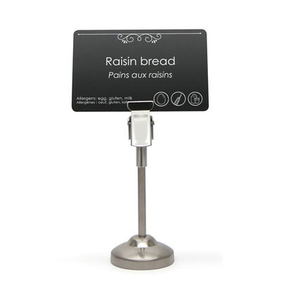 EVOLIS 陳列備品 金属製ビュッフェ用ロングスタンド10cm 5個入 AC000014 1点（直送品）