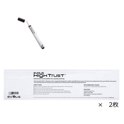 Evolis 陳列備品 クリーニングキット エディキオ・アクセス用 ACL008 1点（直送品）