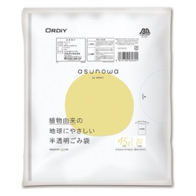 オルディ エコ材質ゴミ袋 asunowa 半透明ごみ袋 45L 10P ASW-HN45-10 1ケース(100個)（直送品）