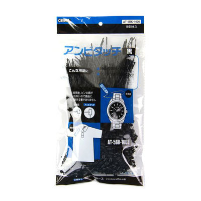 クルーズ アンビタッチ140mm黒1000本AT-5BK-1000 AT-5BK-1000 1ケース(50個)（直送品）