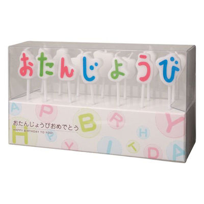 カメヤマ 贈答用飾り たんじょうびおめでとうキャンドルギフト B5534-00-40 1ケース(40個(10個×4))（直送品）