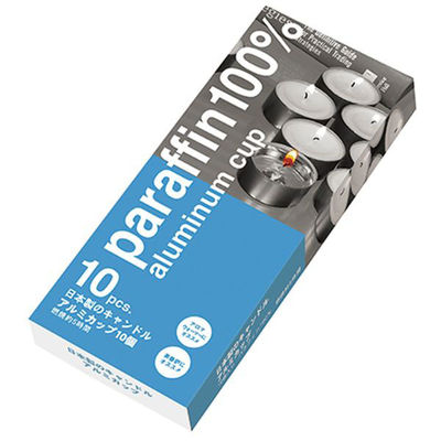 カメヤマ キャンドル 日本製のキャンドルアルミカップ10個入 B7234-55-10 1ケース(50個(10個×5))（直送品）