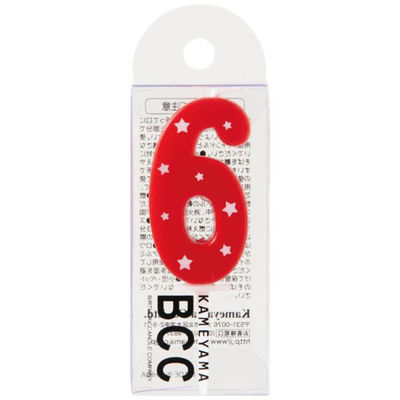 カメヤマ 贈答用飾り ナンバーキャンドル スター 6番 レッド B7539-07-06RE 1ケース(120個(10個×12))（直送品）