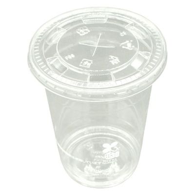 江戸川物産 バイオコップ バイオPETコップ16oz BPC16 1ケース(1000個(50個×20))（直送品）