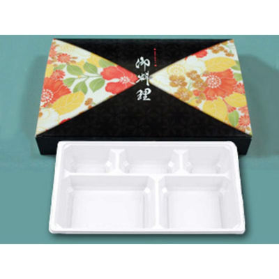 北原産業 仕出し弁当容器 90-60黒椿ワンピース・中仕切90-60A白セット BSBP-30013 1ケース(300個(50個×6))（直送品）