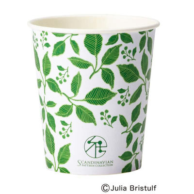 サンナップ 紙コップ SPCカップ ビー・リーブス 205ML 50個 C2050BLV 1ケース(48個)（直送品）