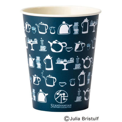 サンナップ 紙コップ SPCカップ ティータイム 275ML 100個 C27100TEA 1ケース(25個)（直送品）