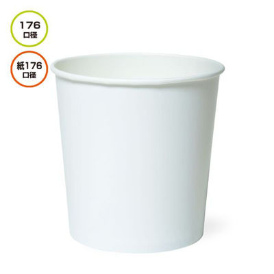 東罐興業 大型紙容器 CO-3L 白無地 大袋入り 本体 CO-3L-176 1ケース(300個)（直送品）