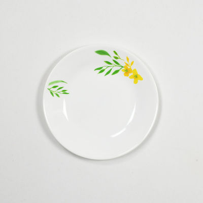 パール金属 洋食器 コレールノーブル イエロー 小皿 J106-NBY CP-9157 1ケース(60個(5個×12))（直送品）