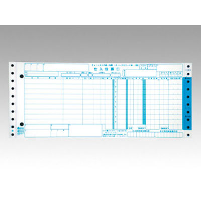 小林クリエイト チェーンストア伝票 ターンアラウンド2型 C-T2-1R 1袋(1000個)（直送品）