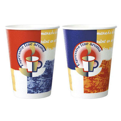 日本デキシー 紙コップ 断熱カップ 9ozファインアロマ(2デザインアソート) GDNC09AR 1ケース(1000個(50個×20))（直送品）