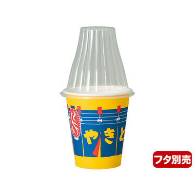 日本デキシー 惣菜容器 16やきとり容器(大) GFCM16YT 1ケース(1000個(40個×25))（直送品）