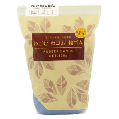共和 わごむわゴム輪ゴム #18-500g 青 GHC-643 1ケース(20個(5個×4))（直送品）