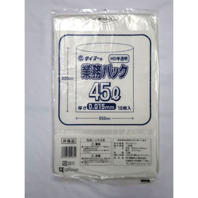 中川製袋化工 HDゴミ袋 タイヨーの業務パックHD 45L0.015 H062625 1ケース(600個(10個×60))（直送品）
