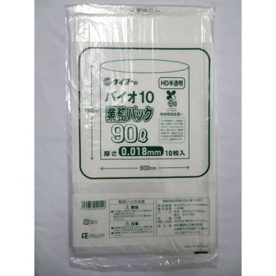 中川製袋化工 エコ材質ゴミ袋 バイオ10業務パックHD 90L H070640 1ケース(300個(10個×30))（直送品）