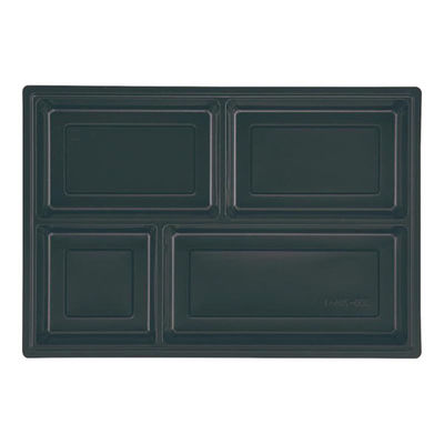 アヅミ産業 HSH-W320-225用上下段 中仕切セット (黒) HSH320225UDBK 1ケース(40個)（直送品）