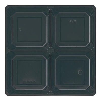 アヅミ産業 HSH-W222-222 中仕切セット 4ツ仕切 HSH222UDBK1 1ケース(100個)（直送品）