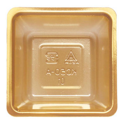 アヅミ産業 KC50-A KCカップ (65-65) 金 KC50AGR 1ケース(2000個(100個×20))（直送品）