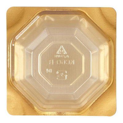 アヅミ産業 KC60-B KCカップ 八角 (80-80) 金 KC60BGR 1ケース(2000個(100個×20))（直送品）