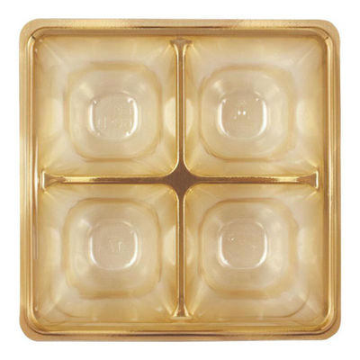 アヅミ産業 KC60-D KCカップ 四ツ仕切(80-80) 金 KC60DGR 1ケース(2000個(100個×20))（直送品）