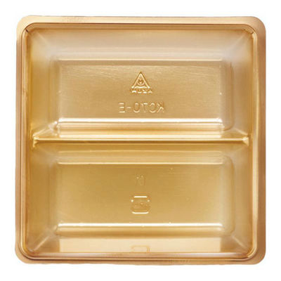 アヅミ産業 KC70-E KCカップ 横一本仕切(97-97) 金 KC70EGR 1ケース(2000個(100個×20))（直送品）