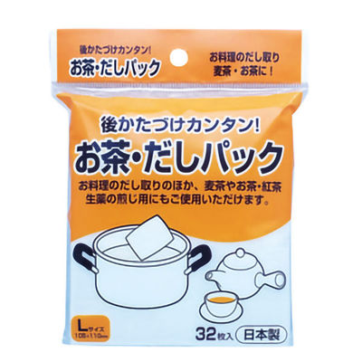 アートナップ お茶用品 お茶・だしパックL 32枚入 KS-004 1ケース(144個(12個×12))（直送品）