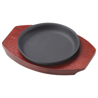 マイン ステーキ関連用品 M20-733 鉄製丸皿(小)木台セット 1点（直送品）