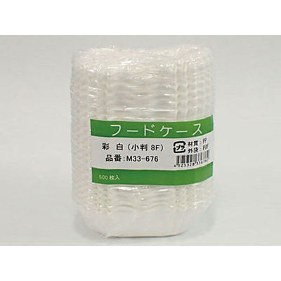 マイン おかずカップ 彩 白 小判8F 500枚 M33-676 1ケース(10個)（直送品）