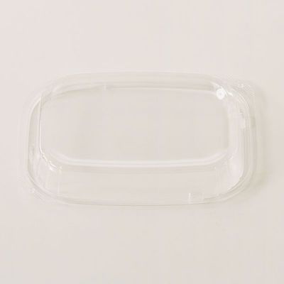 丸紅プラックス MPS-2 内嵌合蓋 MPS2L 1ケース(600個(50個×12))（直送品）