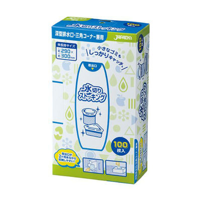 ジャパックス 水切りネット MZB102 水切りストッキングBOX 排水口・三角コーナー 100枚 1ケース(40個)（直送品）