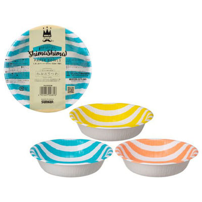 サンナップ パルプモールド しましまペーパーボウル 410ml 7枚入 P4107SIM 1ケース(240個(10個×24))（直送品）