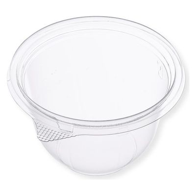 リスパック 汎用カップ バイオカップ べルル08号 B PBPM597 1ケース(1000個(50個×20))（直送品）