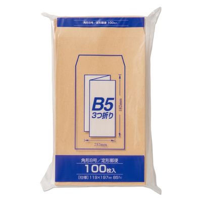 マルアイ クラフト封筒Z角8 85G 100枚 PK-Z188 1ケース(10個)（直送品）
