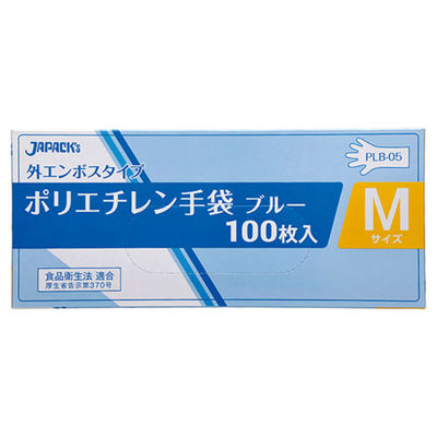ジャパックス PLB-05 外エンボスタイプ ポリ手袋 BOX M 青 100枚 1ケース(60個)（直送品）