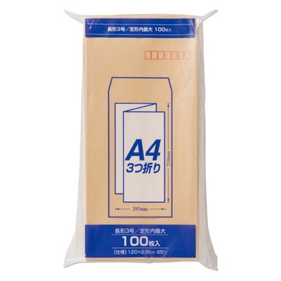 マルアイ クラフト封筒Z長3 85G 100枚 PN-Z138 1ケース(10個)（直送品）