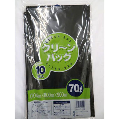 中川製袋化工 LDゴミ袋 クリーンバック 黒 70L S006489 1ケース(250個(10個×25))（直送品）