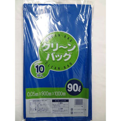 中川製袋化工 LDゴミ袋 クリーンバック 青 90L S006491 1ケース(200個(10個×20))（直送品）