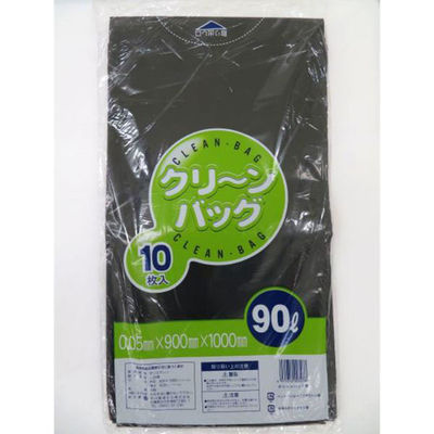 中川製袋化工 LDゴミ袋 クリーンバック 黒 90L S006493 1ケース(200個(10個×20))（直送品）
