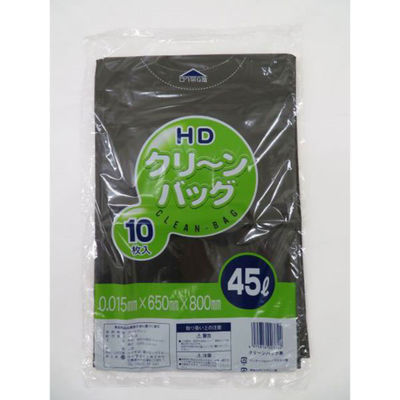 中川製袋化工 HDゴミ袋 クリーンバック HD 黒 45L S006497 1ケース(1000個(10個×100))（直送品）